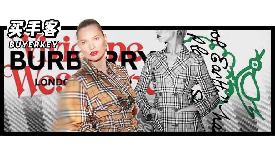 VivenneWestwood&Burberry合作系列开售了，要烧钱了！