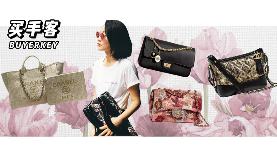年度Chanel包王诞生！2018最值得买的就是这些啦！