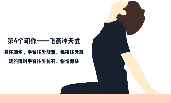 周韵40岁 原来 耳环到肩膀的距离 是用来测试美的 买手客buyerkey微信公众号文章