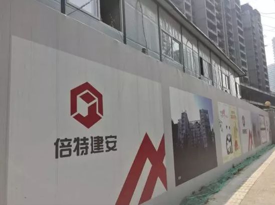 如今再探这几个知名维权盘，结局真让人一言难尽