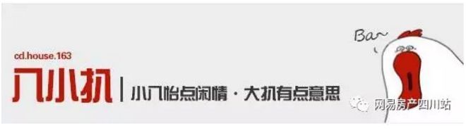 如今再探这几个知名维权盘，结局真让人一言难尽
