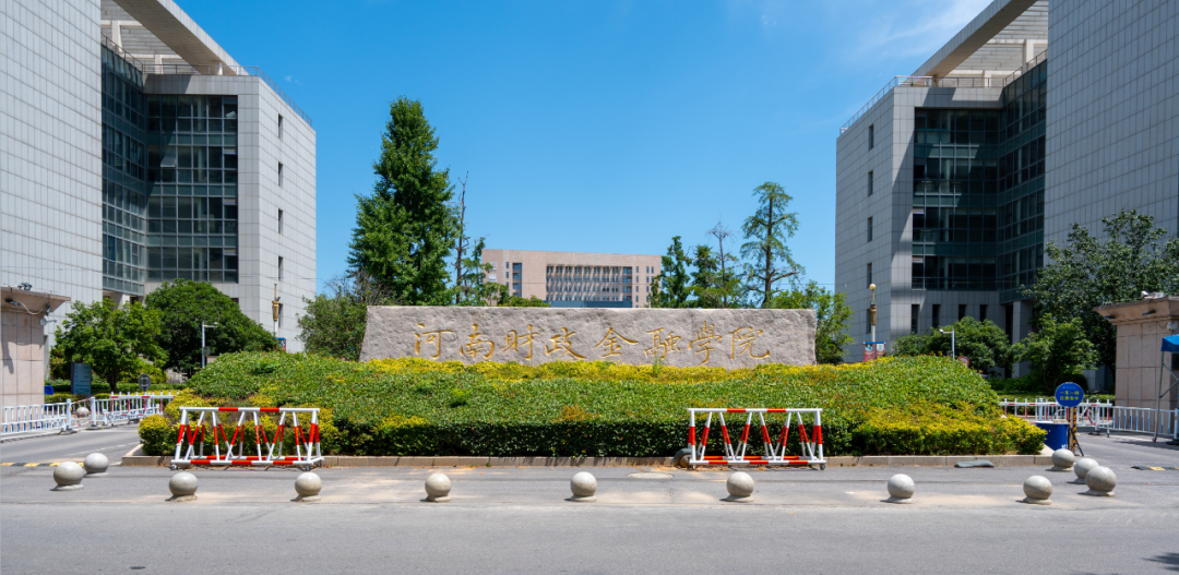 北京铁路职业技术学院(北京铁路技术学院录取分数线)