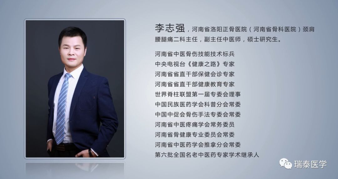 頭暈、眼花,半夜睡覺脖子還老不舒服?這是病,得治! 頭暈、眼花,半夜睡覺脖子還老不舒服?這是病,得治!