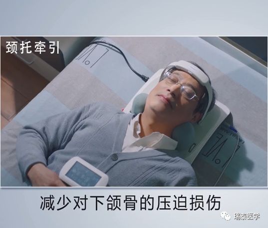 頭暈、眼花,半夜睡覺脖子還老不舒服?這是病,得治! 頭暈、眼花,半夜睡覺脖子還老不舒服?這是病,得治!