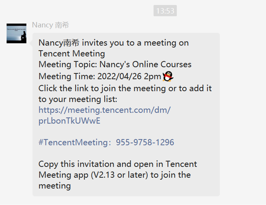 TGA资讯丨三尺讲台传知识，一身大白共抗疫 - 第6张