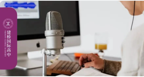 TGA资讯丨三尺讲台传知识，一身大白共抗疫 - 第7张