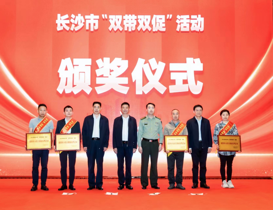 军人怎么退伍_退伍军人的创业项目_2011年的军人退伍安置条例