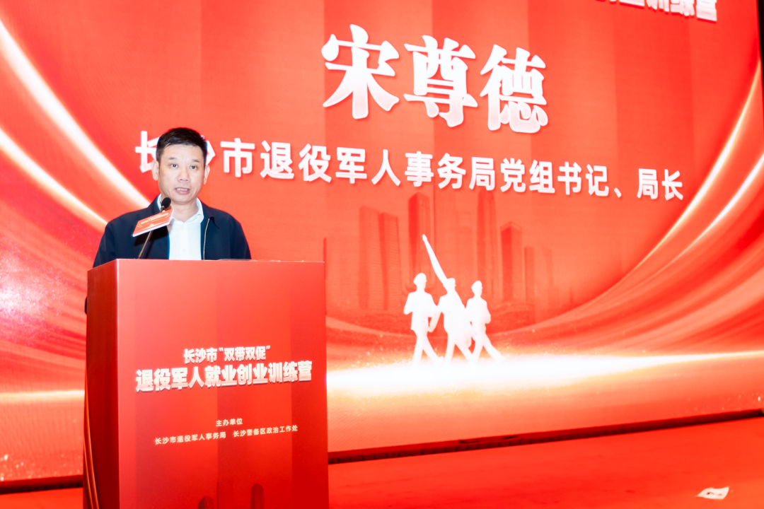 2011年的军人退伍安置条例_军人怎么退伍_退伍军人的创业项目