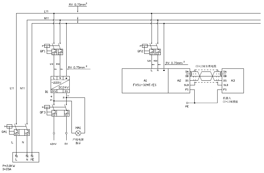 看复杂的电气图纸为什么很吃力？大神有方法的图13