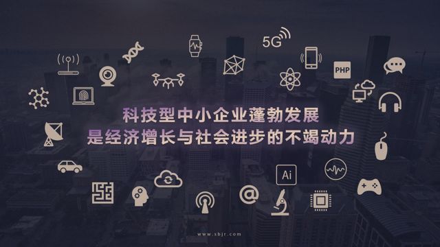 中小企业创业项目选项目_自己创业选什么项目_中小微型企业创业