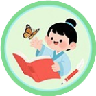 我要做高手