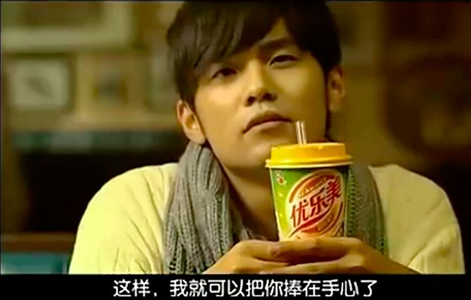 奶茶你还喝优乐美香飘飘吗