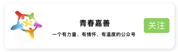 典型案例的经验做法_优质服务典型经验案例分享_典型案例经验总结