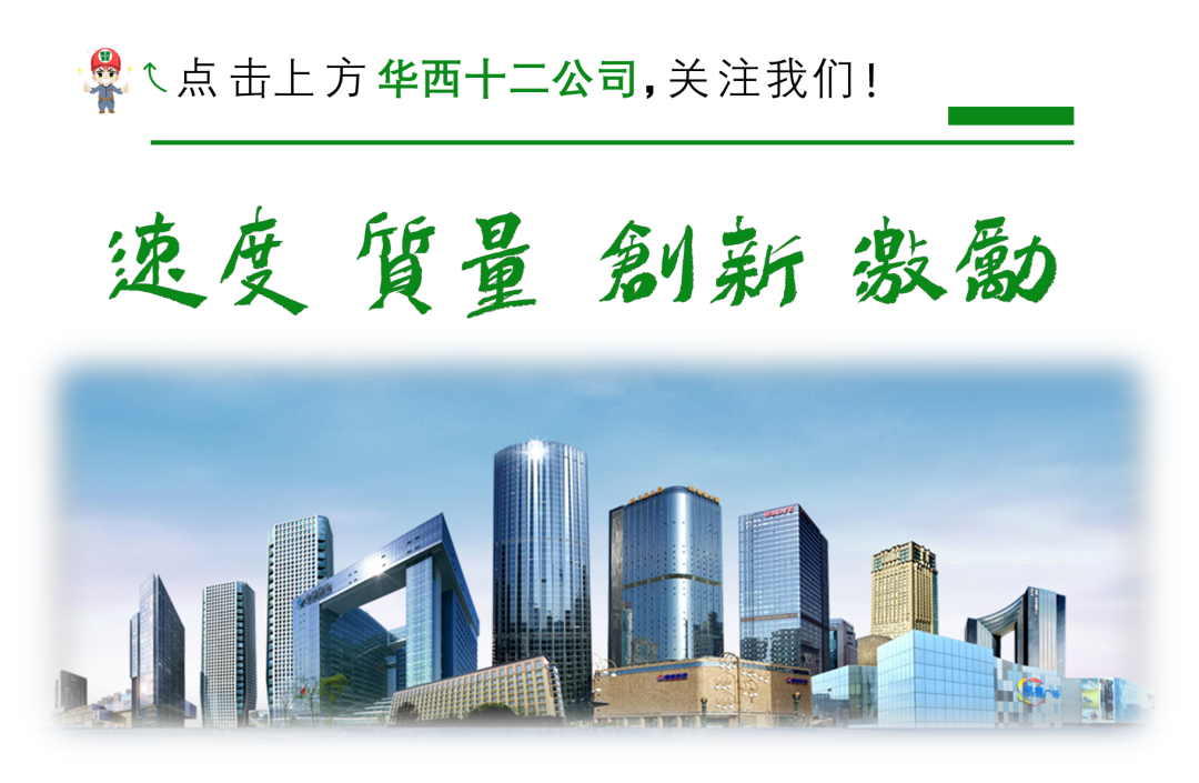 成都金牛宾馆发展趋势论文_成都金牛宾馆到双流机场时间_金牛宾馆