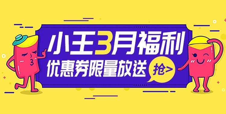 奶粉節滿額抽獎限時放送！萬元度假套票、千元免單機會、8888元禮品卡！ 親子 第5張