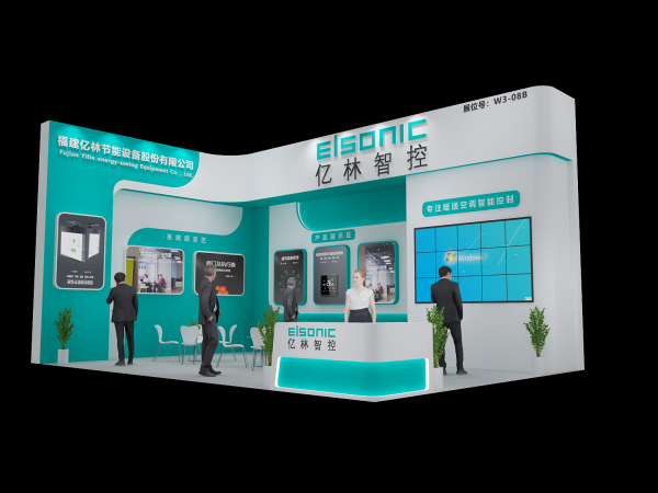 智能控制展台设计方案