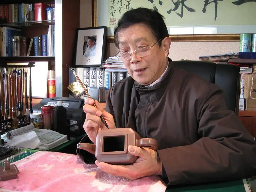 图片