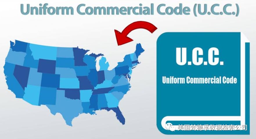 美国UCC统一商法典 <wbr>(一）