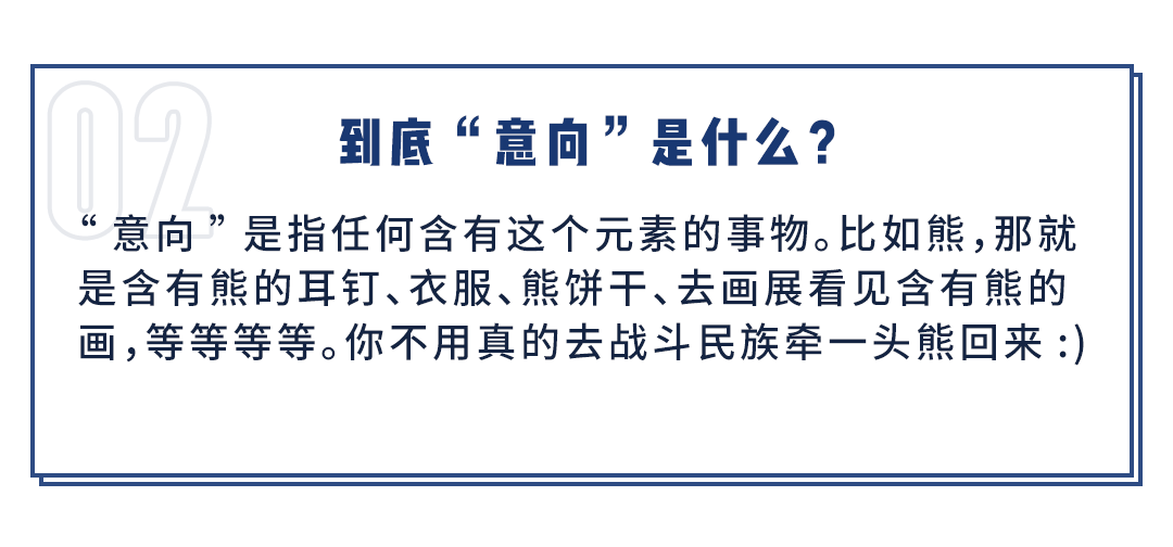 7月日丨12星座好运播报 事件预警 苏米的星座馆 微信公众号文章阅读 Wemp