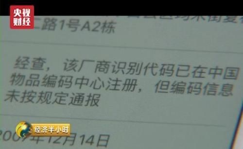 国际版抖音赚钱真的假的_抖音代码假装修电脑_抖音极速版赚钱领红包