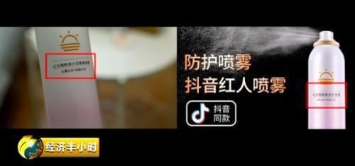 抖音极速版赚钱领红包_国际版抖音赚钱真的假的_抖音代码假装修电脑