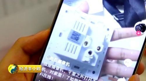 国际版抖音赚钱真的假的_抖音代码假装修电脑_抖音极速版赚钱领红包