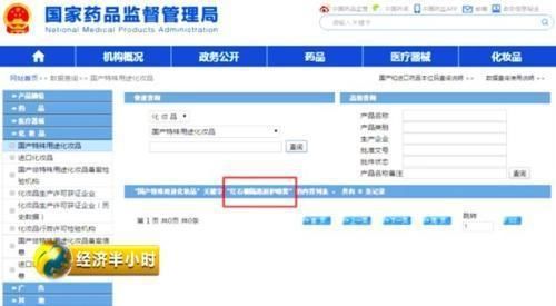 抖音代码假装修电脑_抖音极速版赚钱领红包_国际版抖音赚钱真的假的