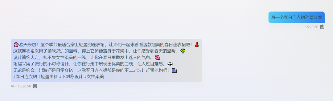 言之有理AI，这个离谱的网站，所有AI轻松体验