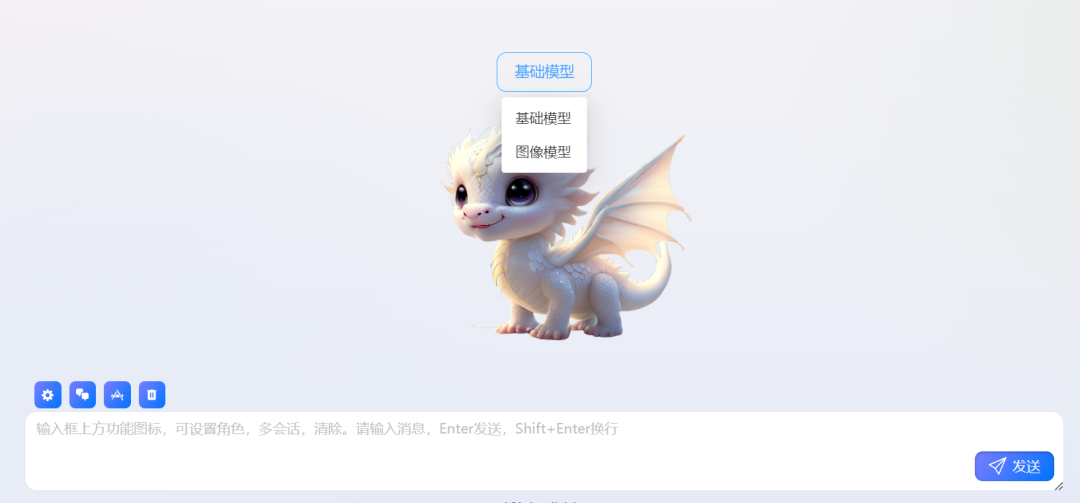 言之有理AI，这个离谱的网站，所有AI轻松体验