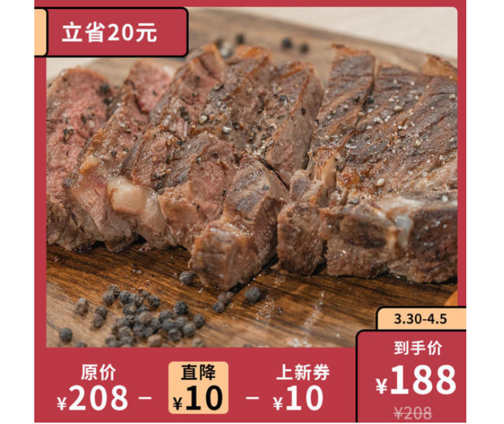花1000块买个蜜瓜,你会掏钱吗?