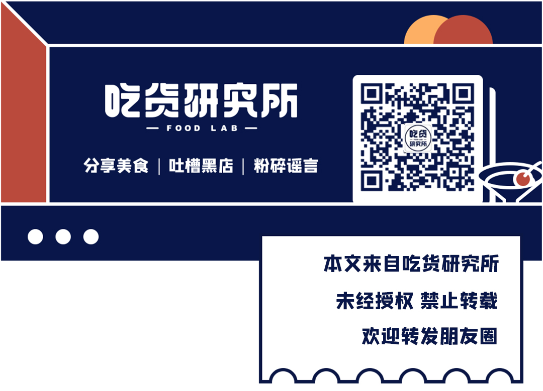 让人又爱又恨的猪油渣，一口油汁迸溅的快乐真是骗不了人啊~~~