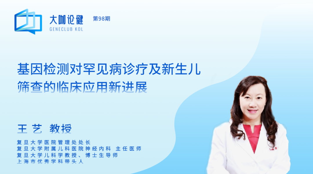 640?wx_fmt=png&wxfrom=5&wx_lazy=1&wx_co=1