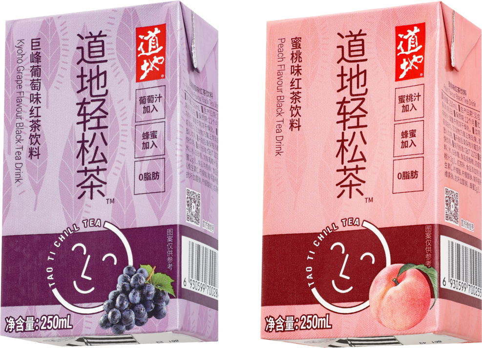 全国大学生表情包设计大赛火热来袭！