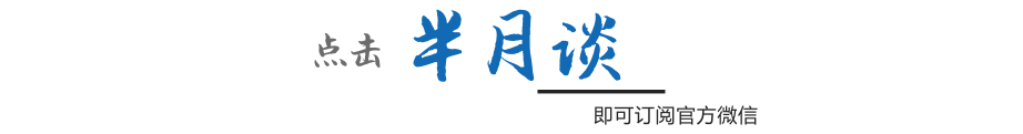 【來戰】詩詞接龍100句，你還能繼續接下去嗎？ 搞笑 第1張