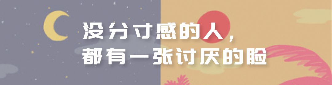 品讀 | 孩子兒時的模樣，藏著未來的樣子 親子 第12張