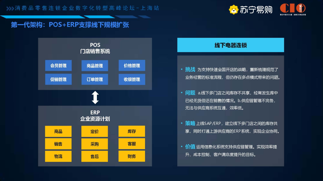 王俊杰4.png