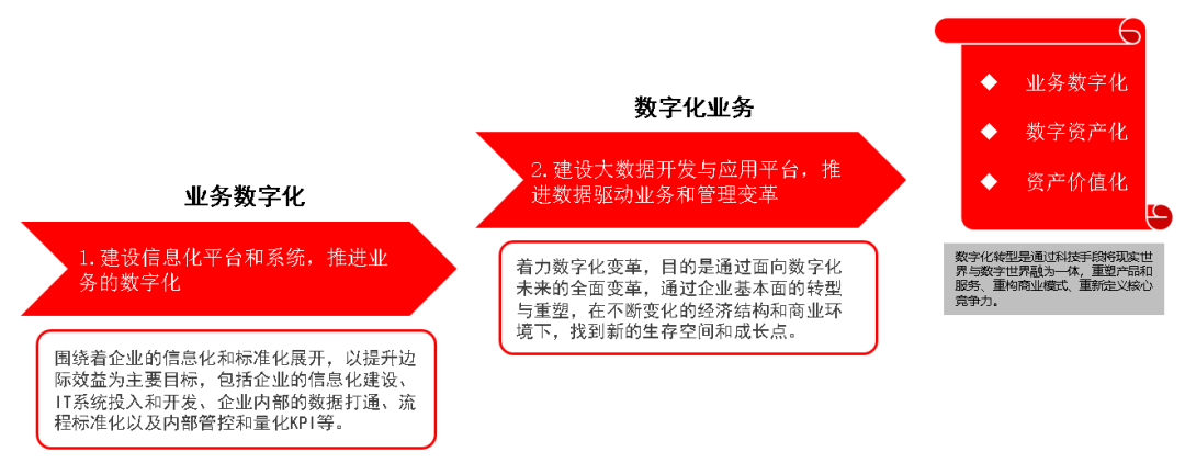 刘海成2.png