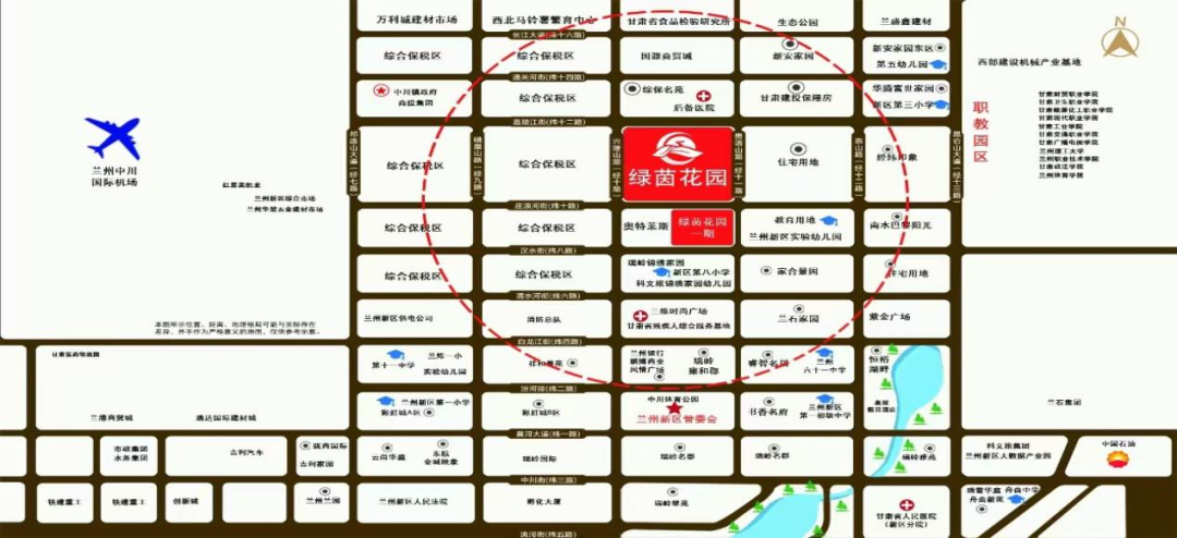 图片 图片