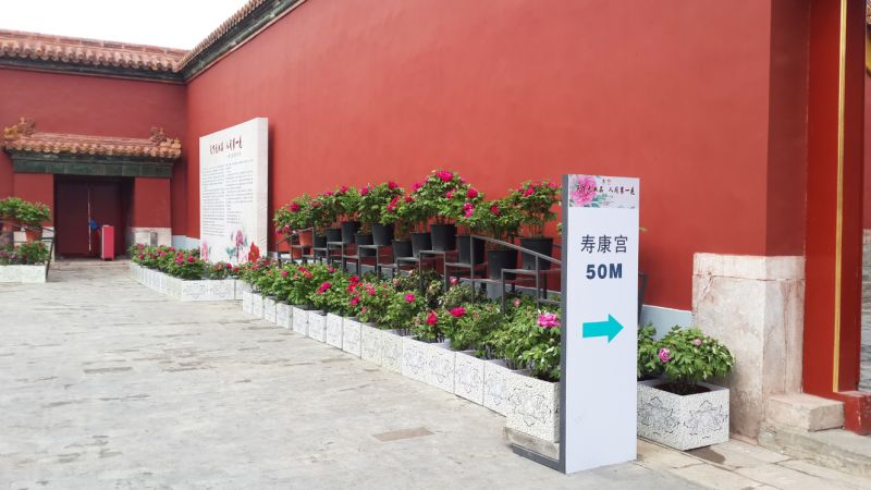 QQ截图20180514112443.png