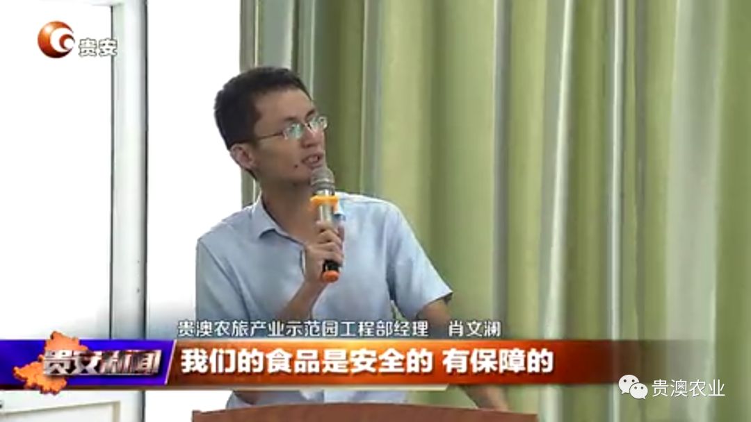 乐虎国际APP
