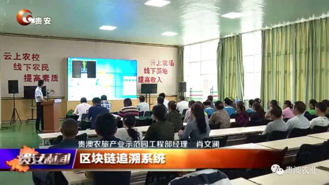 乐虎国际APP
