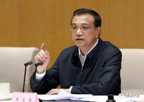 乐虎国际APP