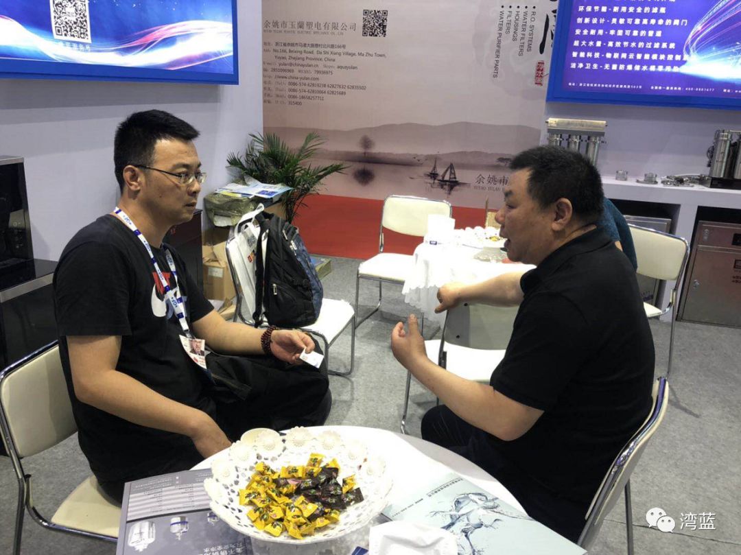 极致安全,净享好水——Winland湾蓝2019上海国际水展纪实 极致安全,净享好水——Winland湾蓝2019上海国际水展纪实