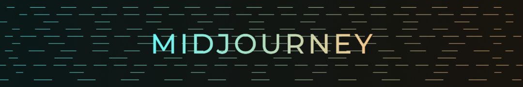 Midjourney AI V6版本详解