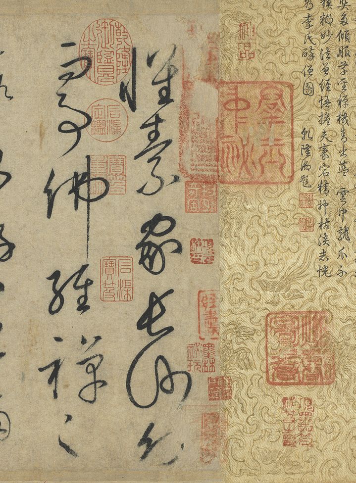 (《怀素上人草书歌》)是诗目下注曰:"兼送谒徐广州".