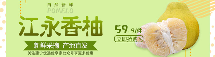 杀猪盘骗局_钱守旺分数的意义ppt_赚钱容易守钱难