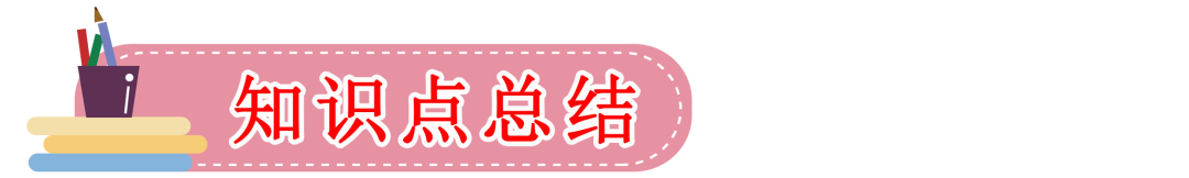 三年级下册长度单位换算题100道