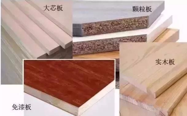 装修一年，我砸了家里所有的颗粒板！