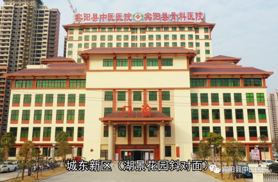 宾阳中医院牙科怎么样宾阳县中医医院免费糖尿病筛查来啦！赶紧约起来~_https://www.jmylbn.com_新闻资讯_第6张
