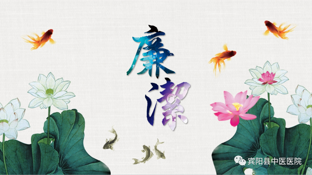 宾阳中医院牙科怎么样【院讯】传承中医国粹 助力健康校园│我院走进宾阳县思恩民族中学开展中医药文化进校园活动_https://www.jmylbn.com_新闻资讯_第25张